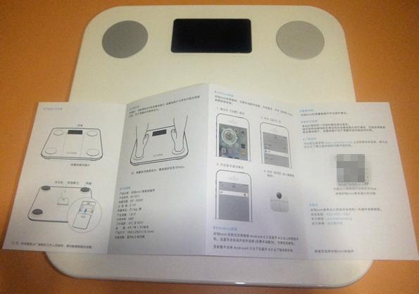云麦好轻体脂秤如何拆解,云麦好轻体脂秤比其他秤体重少
