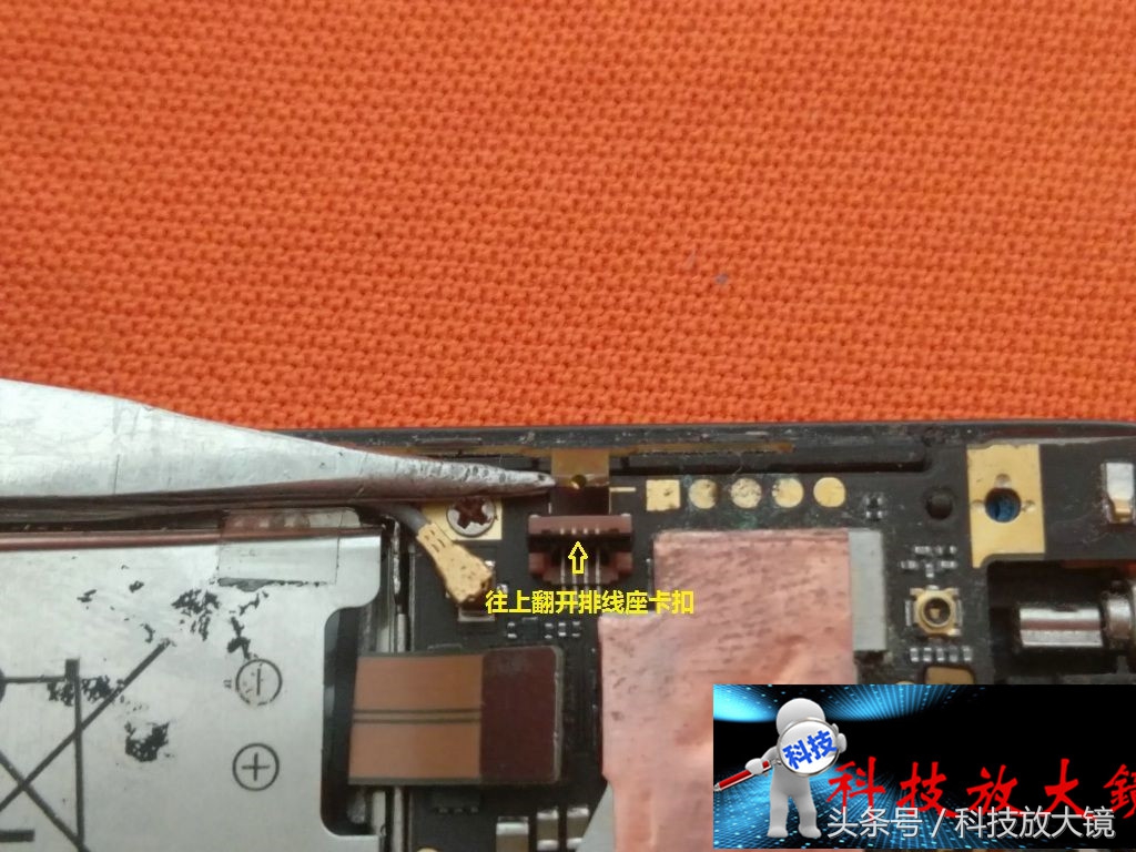 vivox3l,vivox3l鎷嗘満鏁欑▼鍥捐В