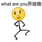 吃虾头会中毒吗,吃虾头会引起发烧吗