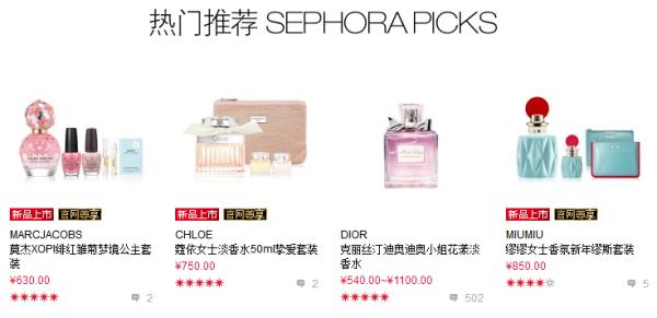 给女朋友200元买什么礼物 (2000块钱送女朋友什么礼物)