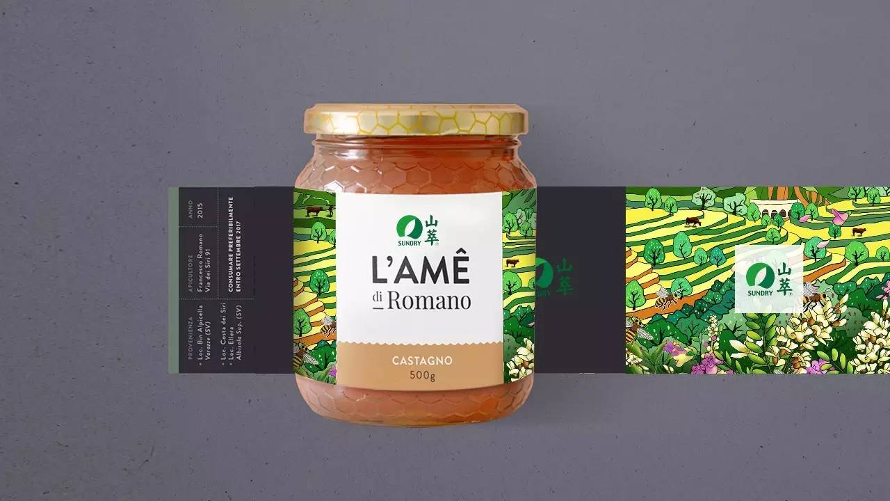 北京西林设计,北京感恩有你公司