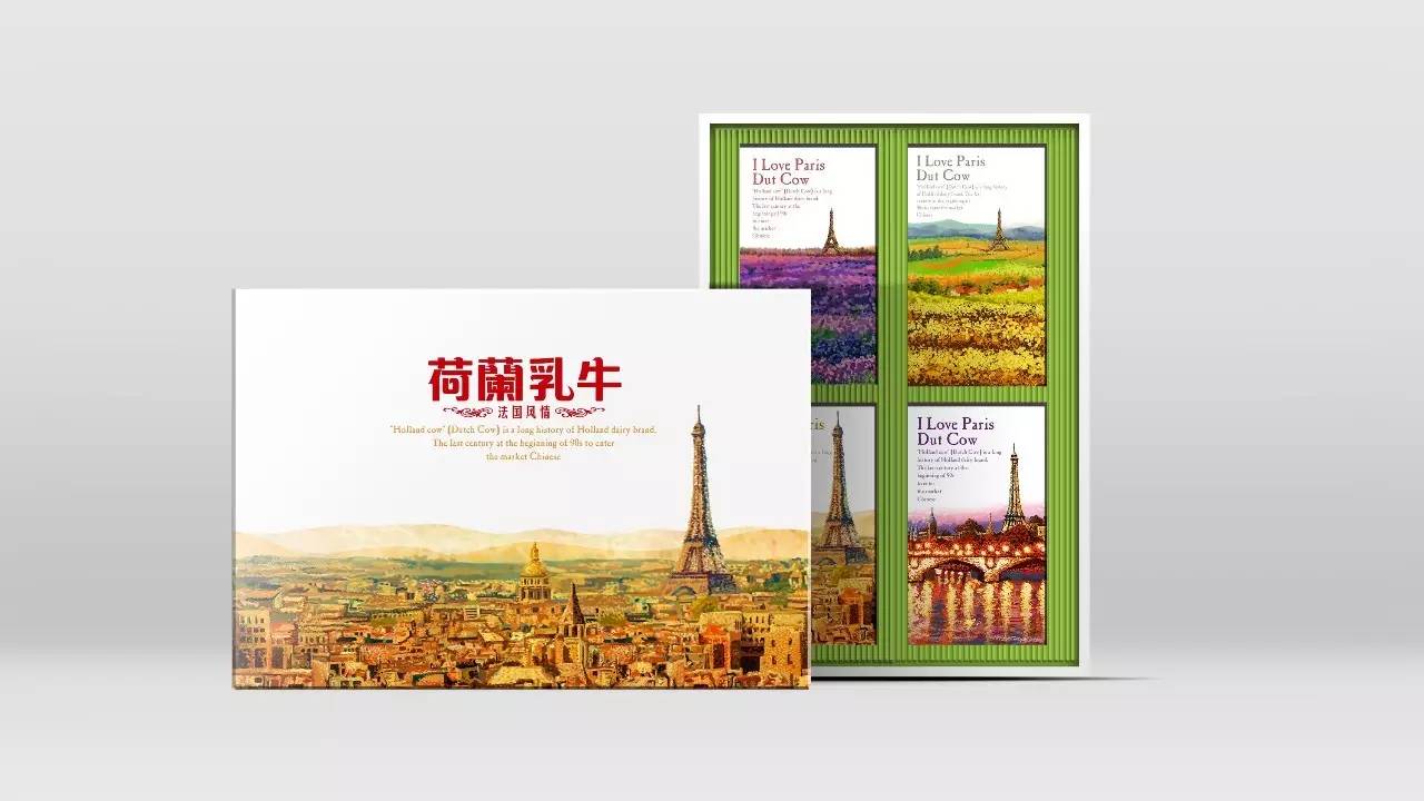 北京西林设计,北京感恩有你公司