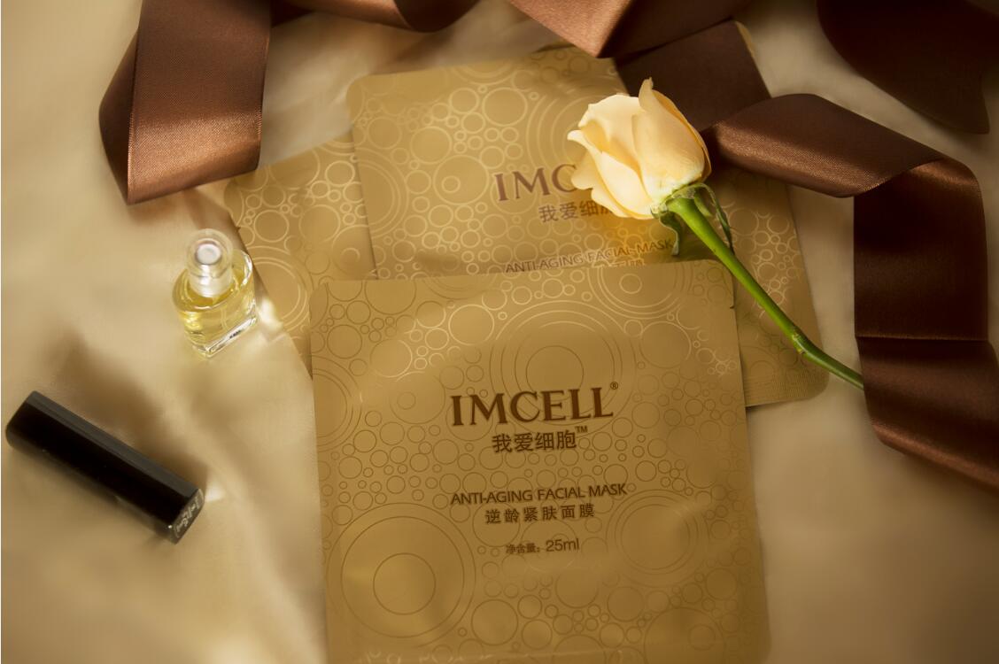 IMCELL最受欢迎单品揭晓！