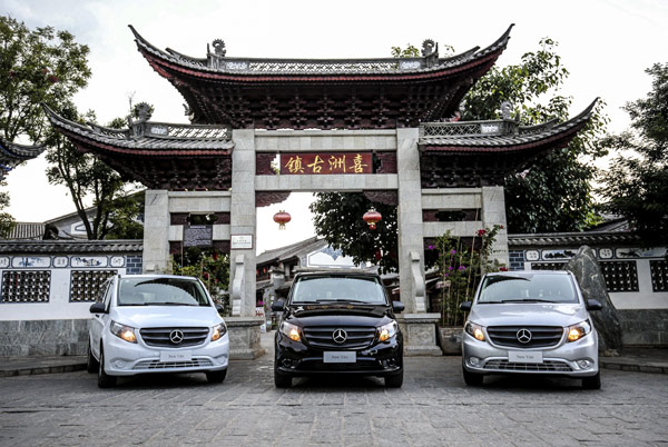 福建奔驰威霆试驾,奔驰威霆v260l试驾