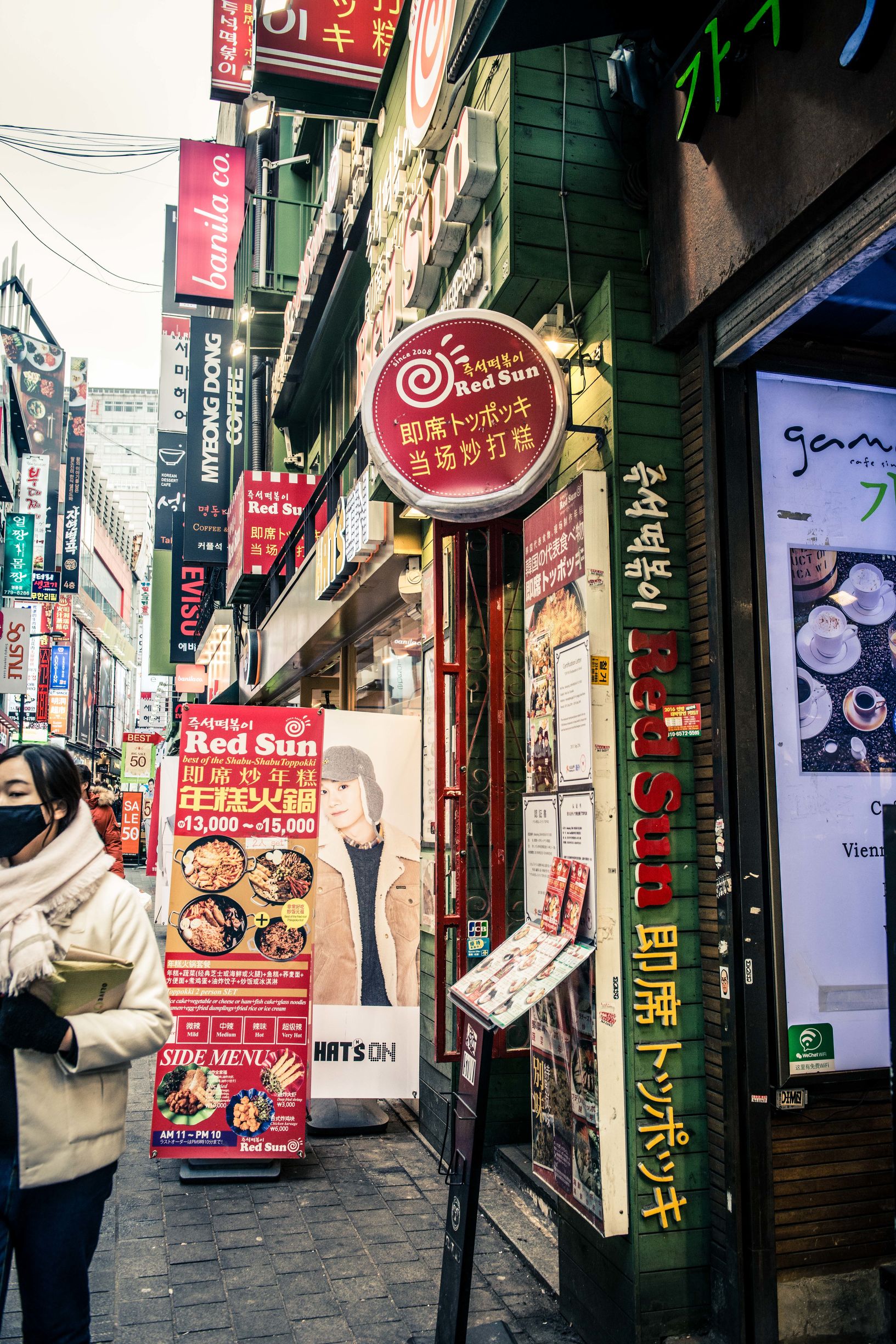 明洞韩国首尔的购物天堂,首尔明洞高档购物中心