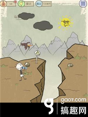 史上最坑爹的游戏9攻略视频,史上最坑爹的游戏11