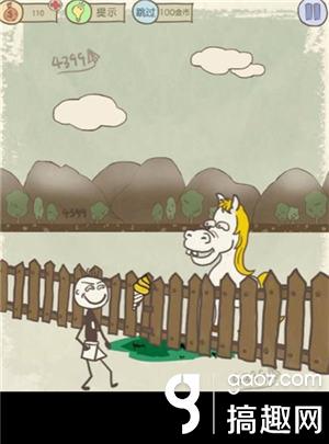 史上最坑爹的游戏9攻略视频,史上最坑爹的游戏11