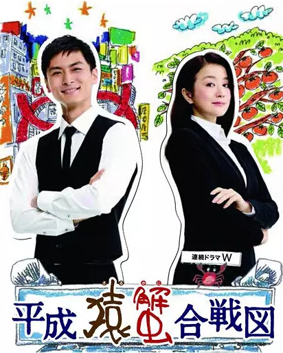 猴年说猴阅读理解答案初中,猴年说猴阅读理解