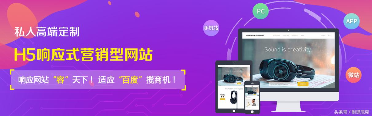 网站做一个需要多少钱,新手做网站能赚钱吗