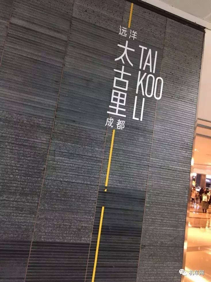 400大踏板骑行300公里感受,125cc适合暴力骑行的踏板