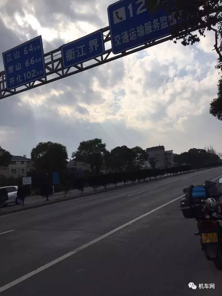 400大踏板骑行300公里感受,125cc适合暴力骑行的踏板