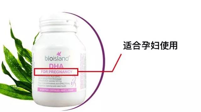 揭秘澳洲保健品黑榜,澳洲曝光保健品牌