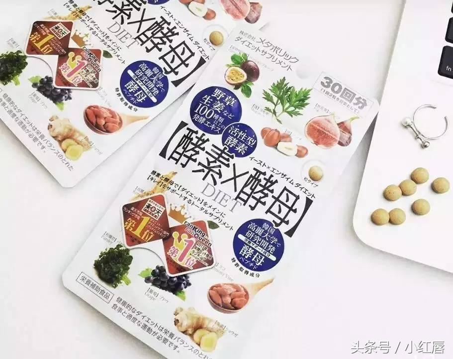 怎么不用节食就可以减肥,不用节食的减肥方法喝什么