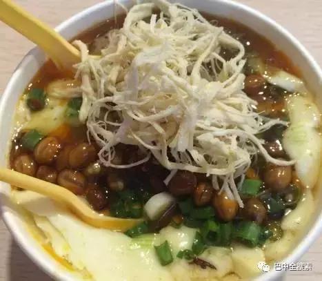 巴中，又排全国第一，还要别的城市活不？