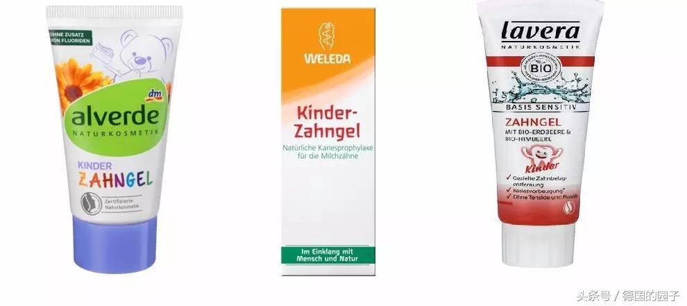 该怎么给孩子选择牙膏呢,如何正确选择宝宝牙膏
