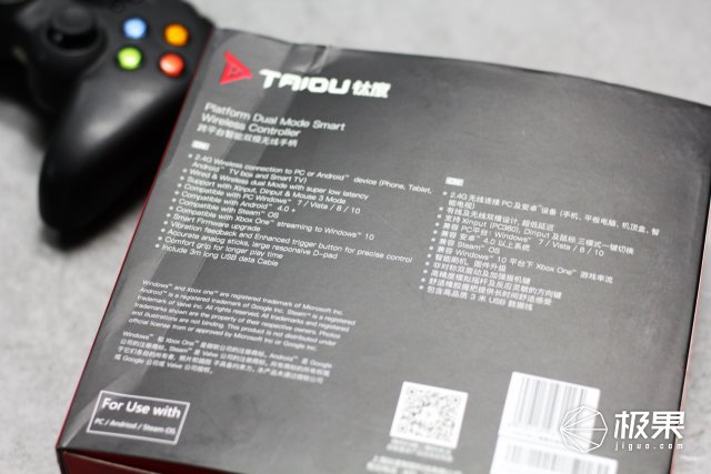 玩游戏就得有玩游戏的态度,玩游戏必须要有心态才行