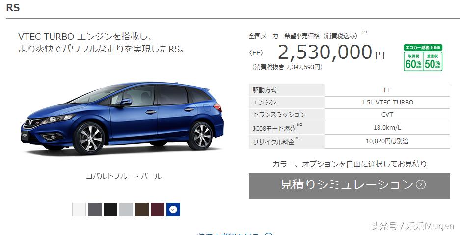 杰德哪一款性价比高,杰德哪一款最值得买