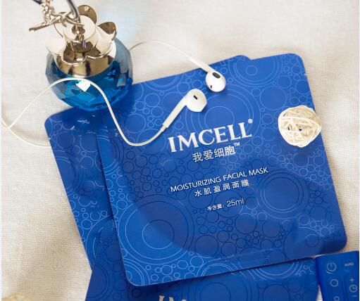 IMCELL最受欢迎单品揭晓！