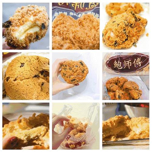 火爆全网的鲍师傅,鲍师傅来了视频