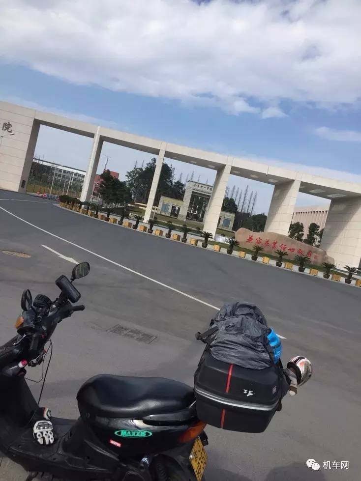 400大踏板骑行300公里感受,125cc适合暴力骑行的踏板