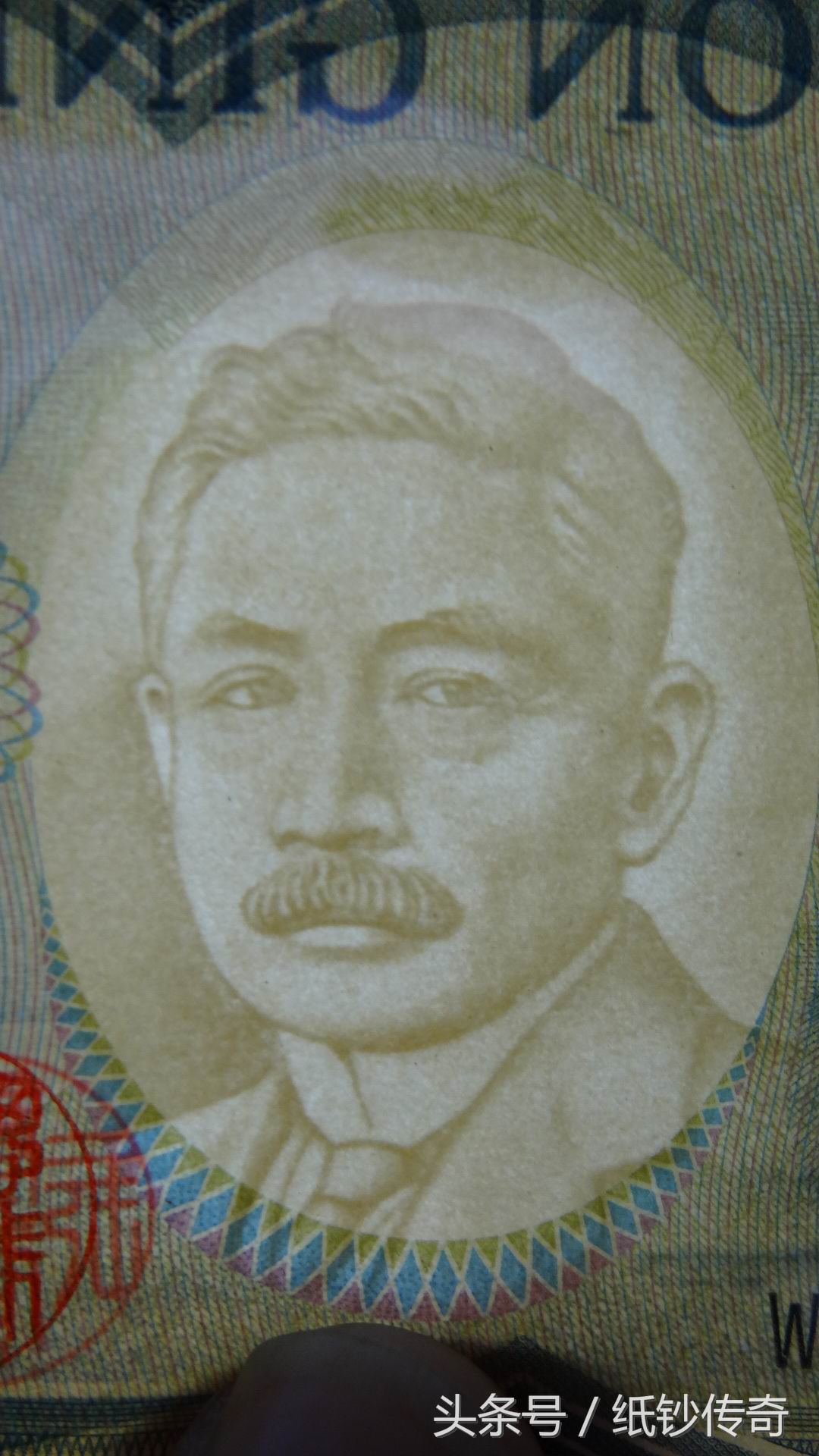 世界上钱币最不干净的国家,哪些国家纸币最干净