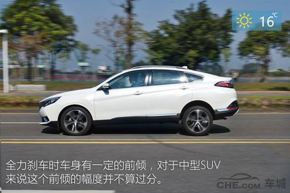 启辰t90有什么优点,启辰t90对比什么车