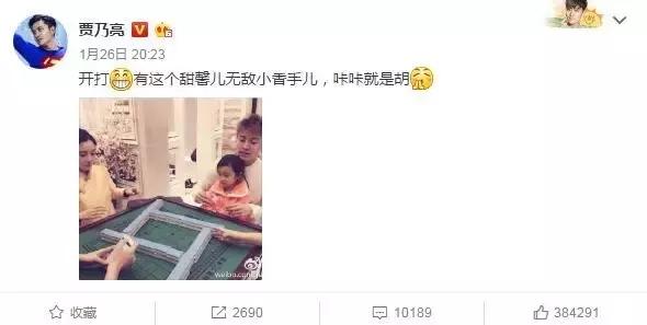 想打麻将赢有什么妙法,打麻将想要赢