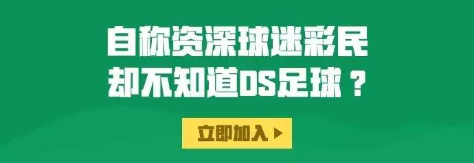 上海申花亚冠表,申花亚冠0:2布里斯班狮吼