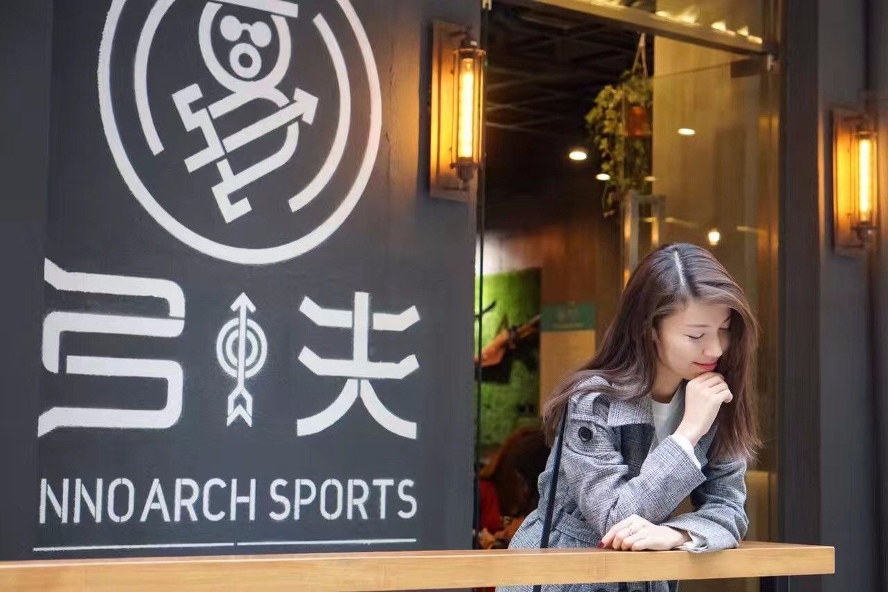 射箭小众吗,高爆率射箭