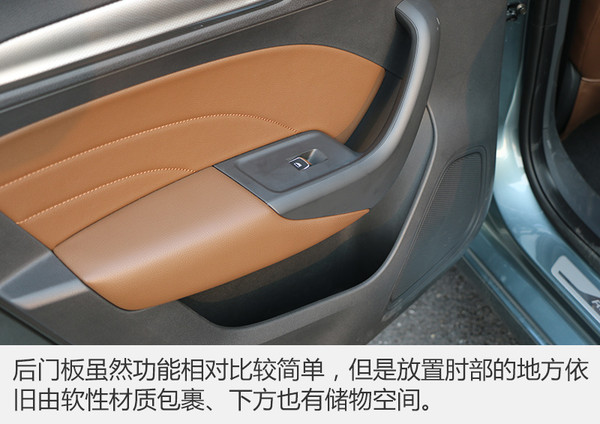 荣威i6max顶配试驾,荣威i6顶配最新款