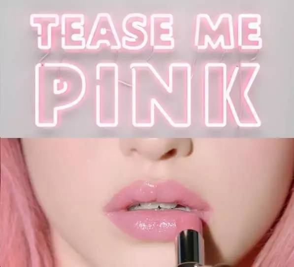 ysl与zoekravitz联名银管口红146,ysl口红推荐色号小方管