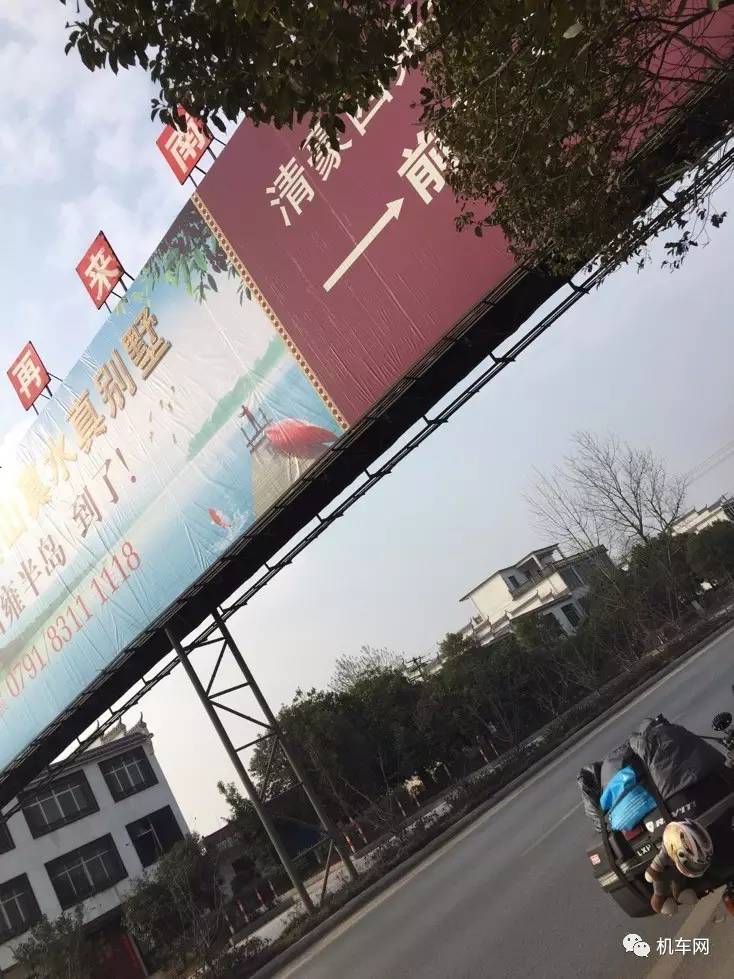 400大踏板骑行300公里感受,125cc适合暴力骑行的踏板