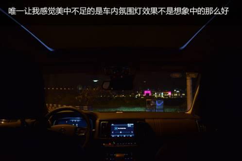 雪铁龙c6多长多宽对比,雪铁龙c6每年的变化