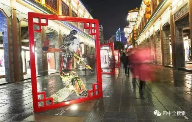 巴中，又排全国第一，还要别的城市活不？