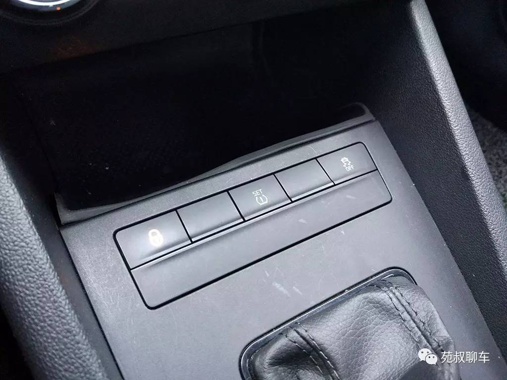 苑叔聊车30万落地轿车,2018款明锐1.6l自动豪华版