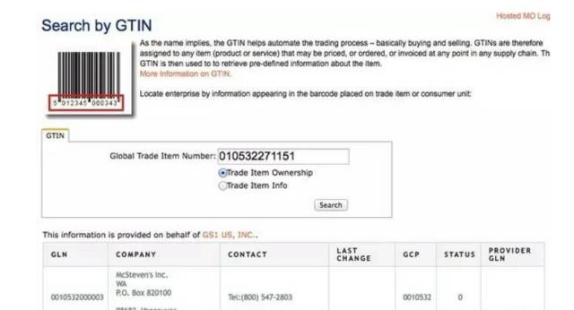 桂格燕麦片不合格产品吗,明治奶粉质量问题