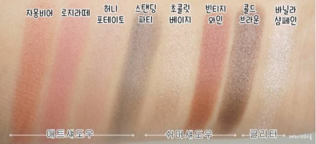 韩国悦诗风吟门店,韩国爱丽小屋和中国爱丽小屋