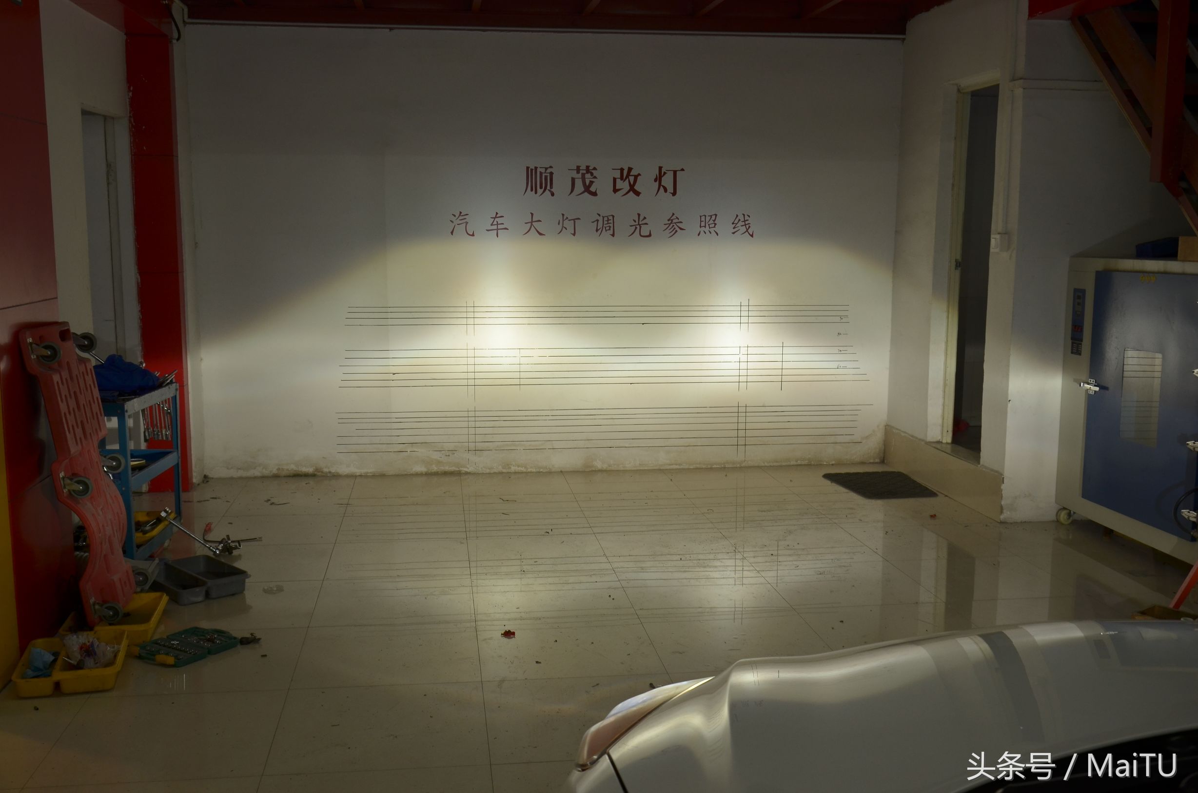 车主改灯,车子改灯对什么有影响