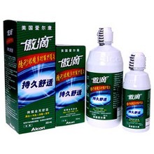 隐形眼镜藏在眼球半年,怎样检查隐形眼镜是否藏在眼球后