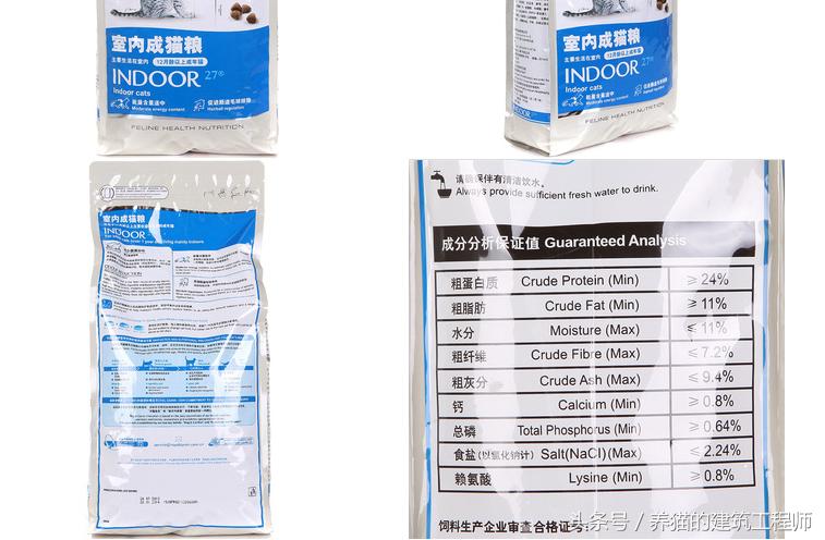 猫粮的选择,佰萃猫粮是毒猫粮吗