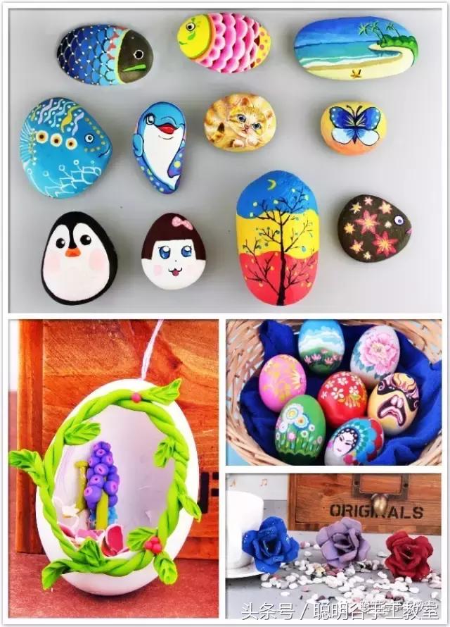 便宜又实用的创意手工,较难实用的创意手工