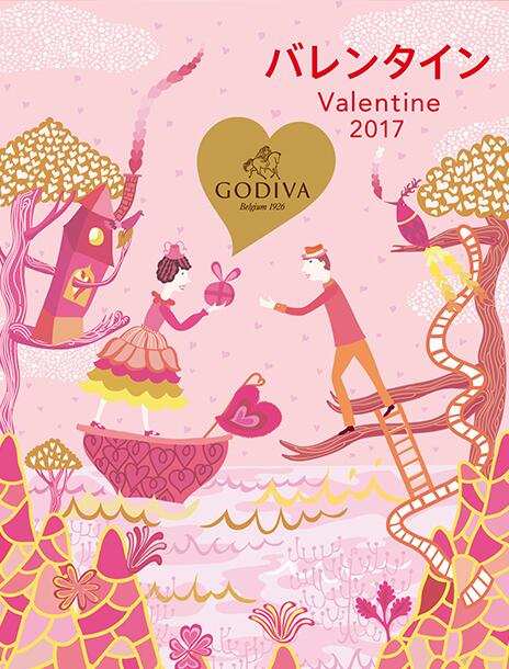 有没有送男票的情人节礼物推荐,情人节给男票准备什么礼物比较好