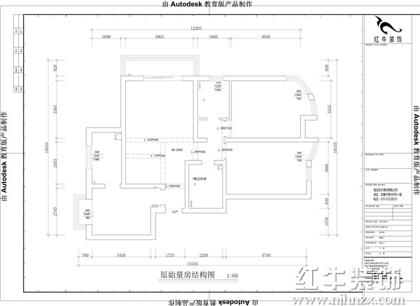 雨花房屋装修现代风格小户型,现代轻奢装修风格江景复式
