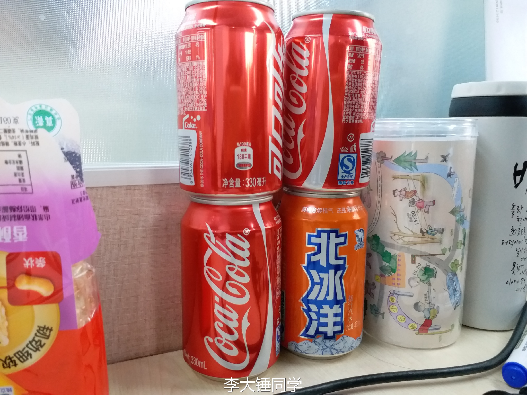 三星galaxyc7评测视频,三星galaxyc7pro对比c7