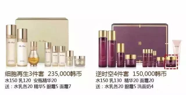 whoo补水抗皱企划版开箱,whoo美白企划三件套