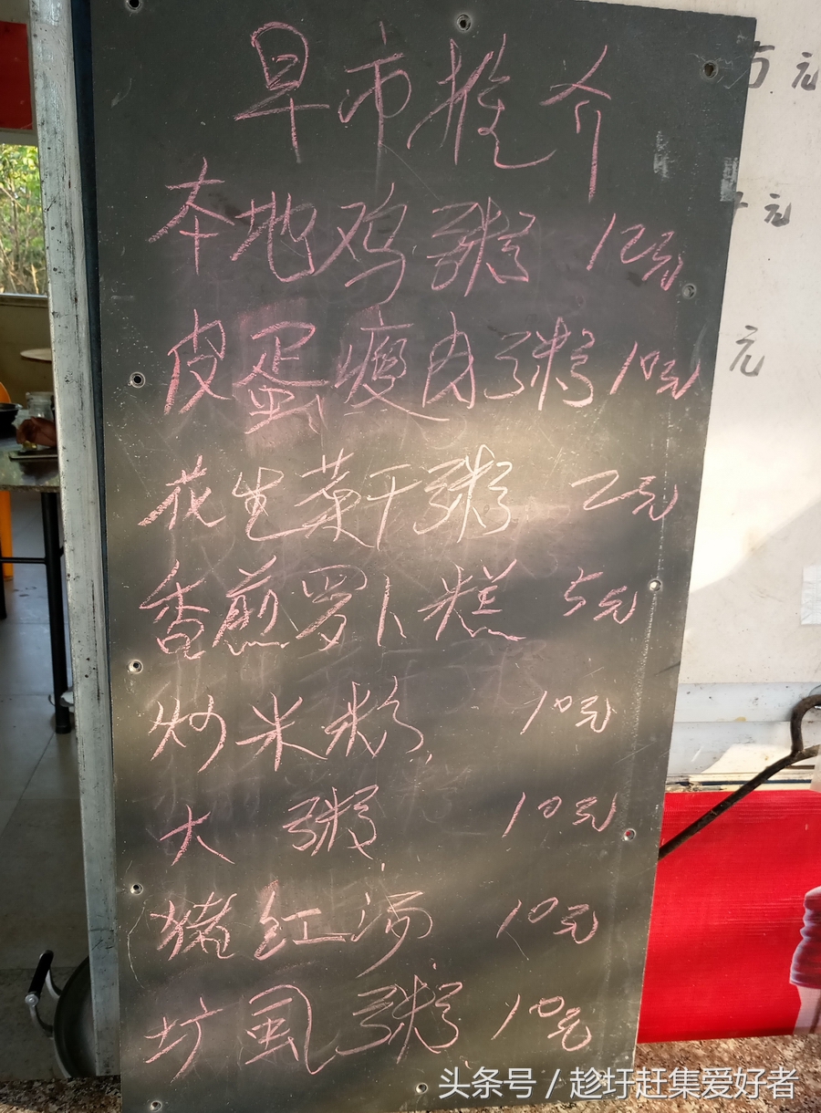 清远城区美食推荐鸡煲,清远美食小食