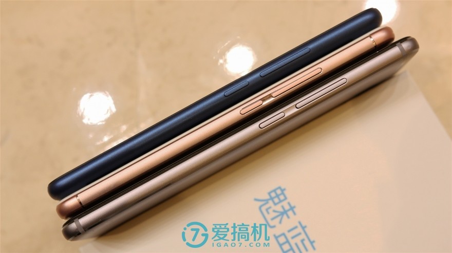 快充5s,500元以下的快充手机