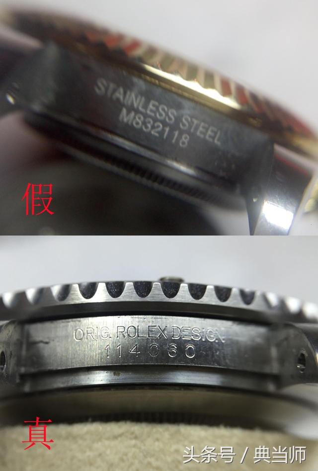 劳力士星期日历型2022新款,劳力士日志型和星期日历型的区别