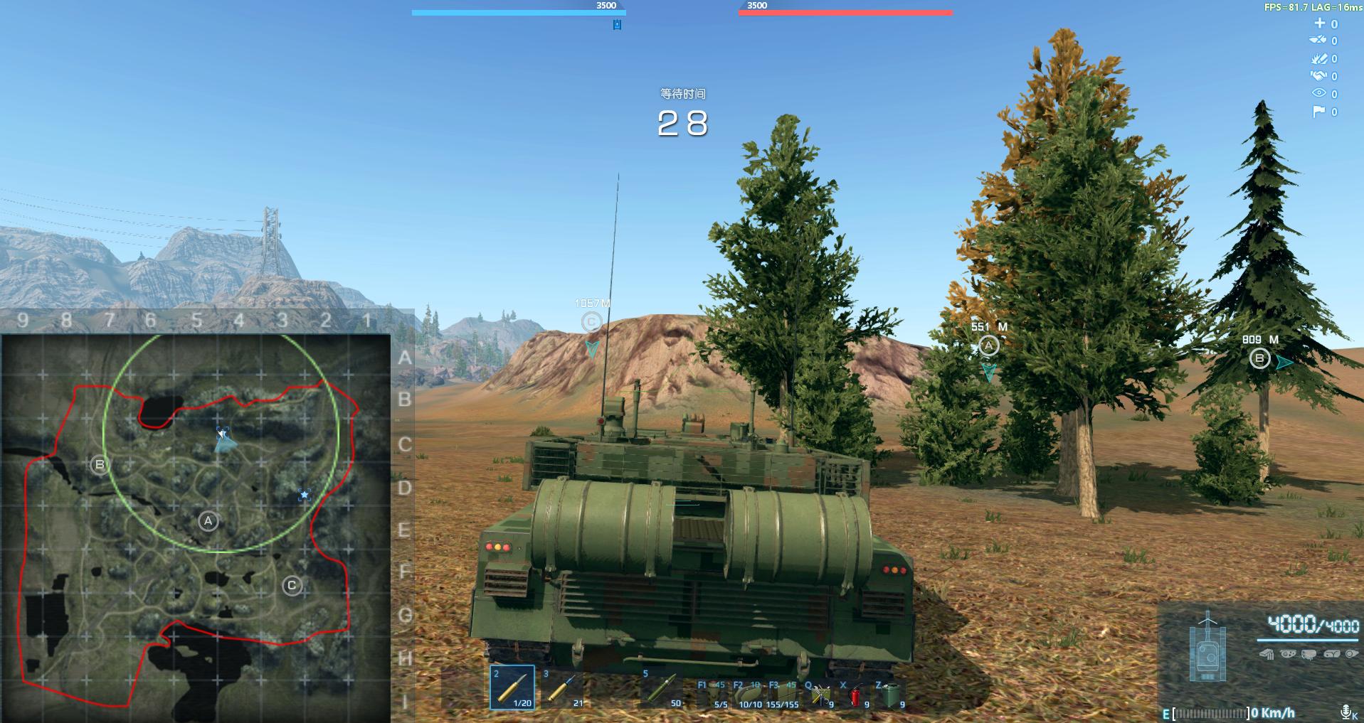 最后一炮ol,最后一炮经典