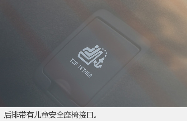 荣威i6max顶配试驾,荣威i6顶配最新款